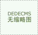 <strong>拟将虚拟专家告白取实人同罚</strong>